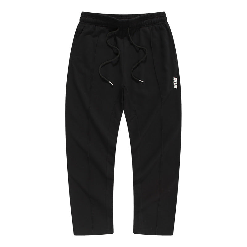 Casual New Loose Straight Trousers Men