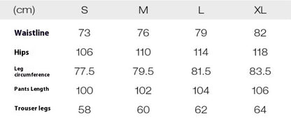 Fashion Personality Loose Casual Trousers Men