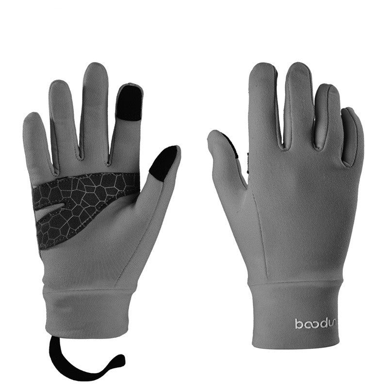Outdoor Cold-proof And Warm-keeping Bicycle Gloves For Men And Women In Winter