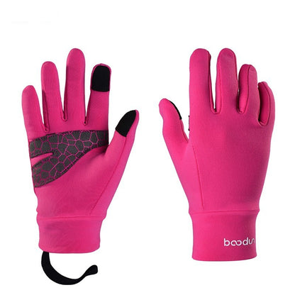 Outdoor Cold-proof And Warm-keeping Bicycle Gloves For Men And Women In Winter