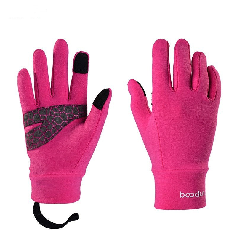 Outdoor Cold-proof And Warm-keeping Bicycle Gloves For Men And Women In Winter