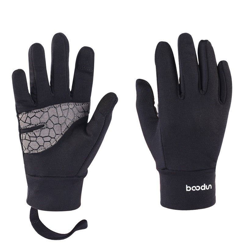 Outdoor Cold-proof And Warm-keeping Bicycle Gloves For Men And Women In Winter