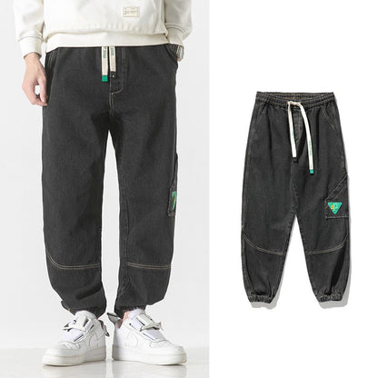 Men Brands Loose-fit Tappered Trousers