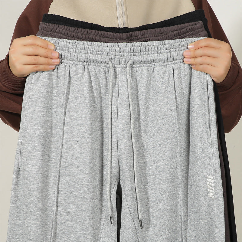 Casual New Loose Straight Trousers Men